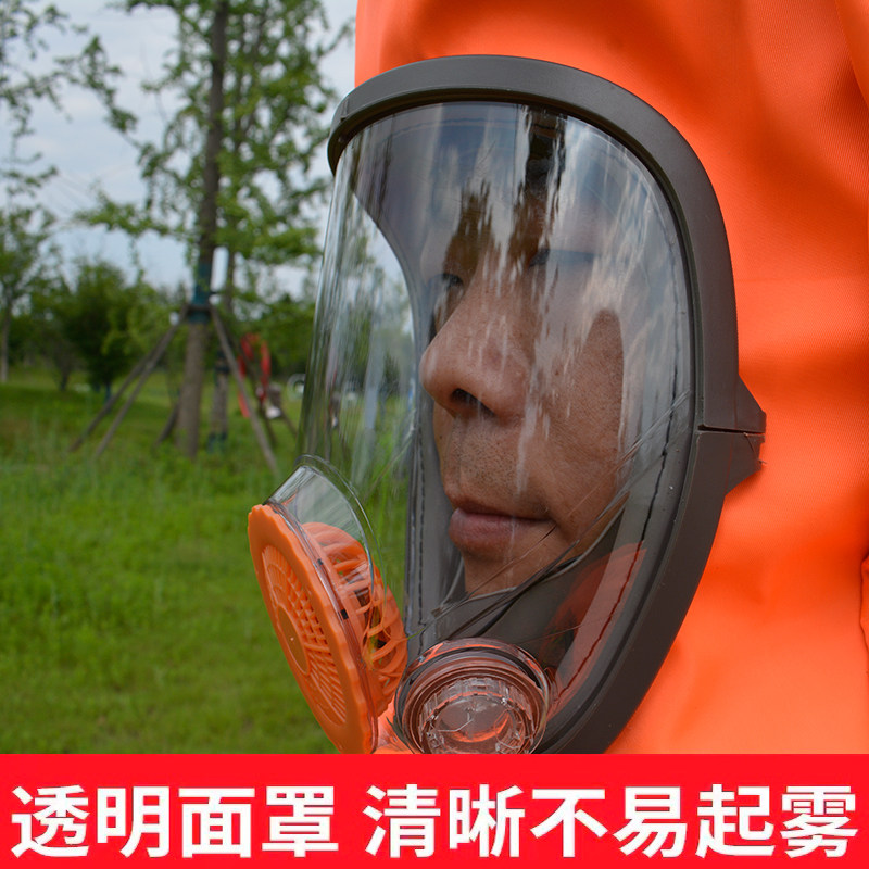 马蜂服充气捉金环胡蜂全防护衣透气防蜂服马蜂衣层防护可拆卸,淘宝优惠券,粉丝福利购,淘宝优惠卷