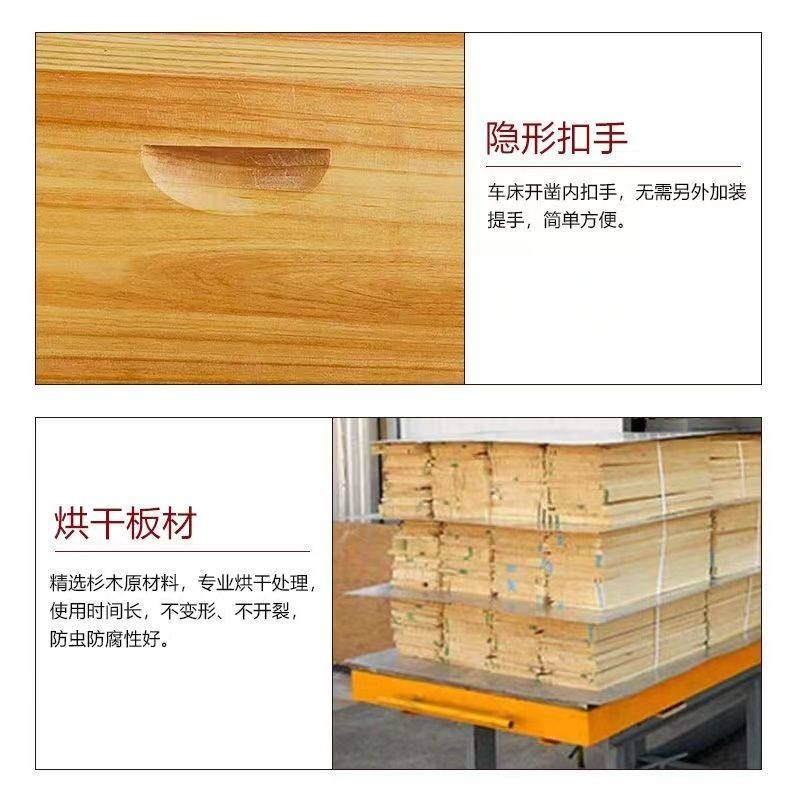 标准十框杉木继箱圈煮蜡箱圈烘乾51*1*2尺寸加厚养蜂工具,淘宝优惠券,粉丝福利购,淘宝优惠卷