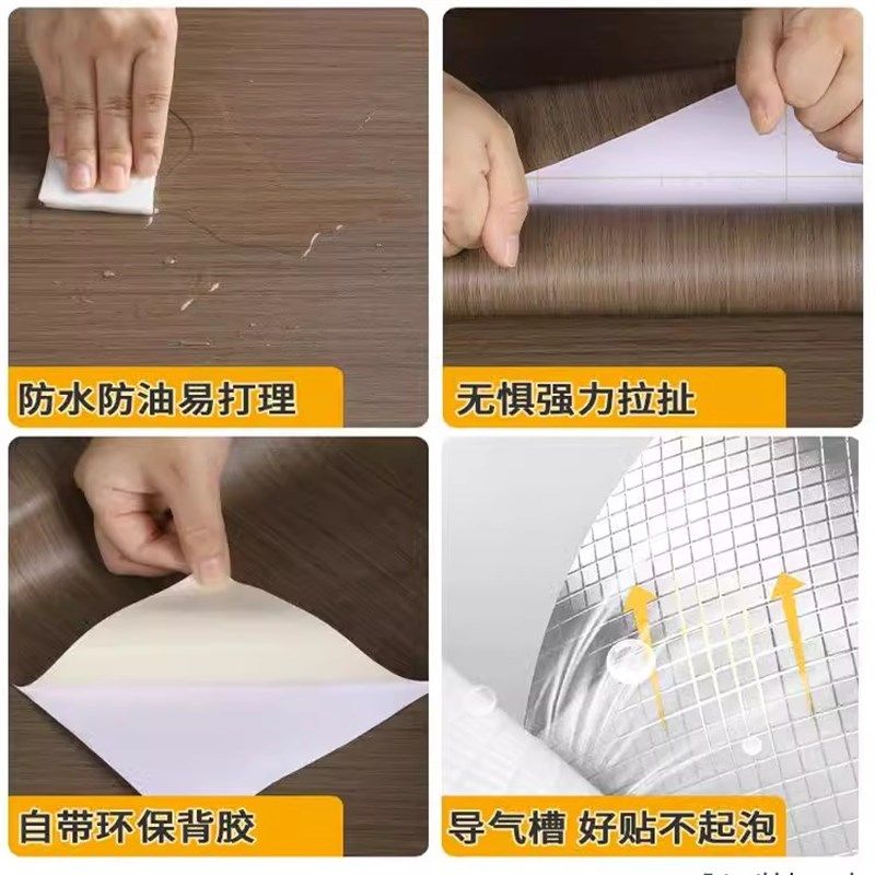 门贴纸木门翻新自粘整张防水防潮旧门壁纸遮丑改造门仿木纹贴纸,淘宝优惠券,粉丝福利购,淘宝优惠卷