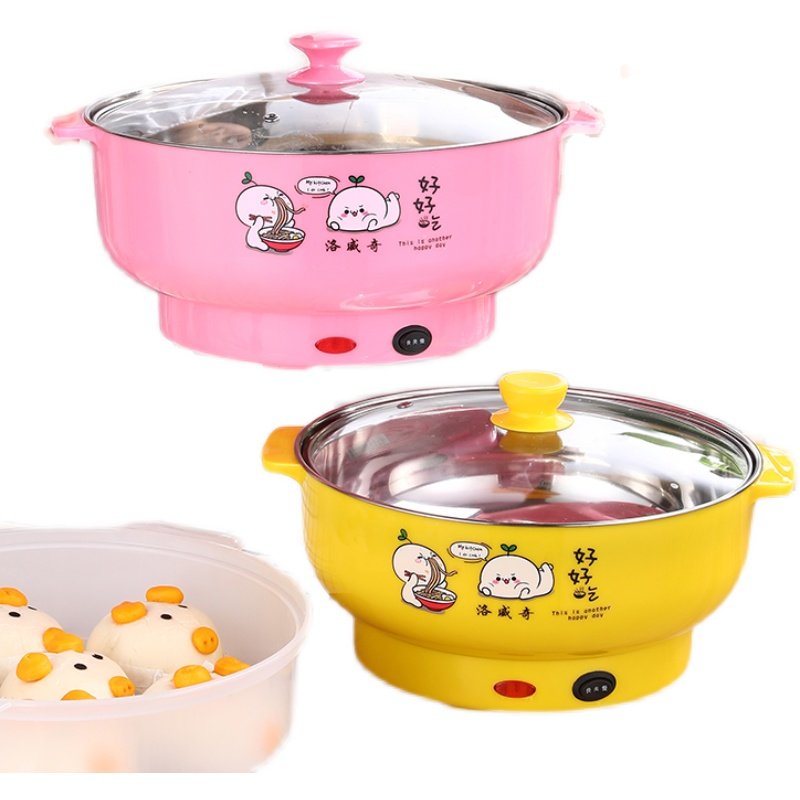 加热锅配蒸片篦子屉子一体多功能蒸煮锅卷饼食材加热锅电煮锅蒸锅,淘宝优惠券,粉丝福利购,淘宝优惠卷
