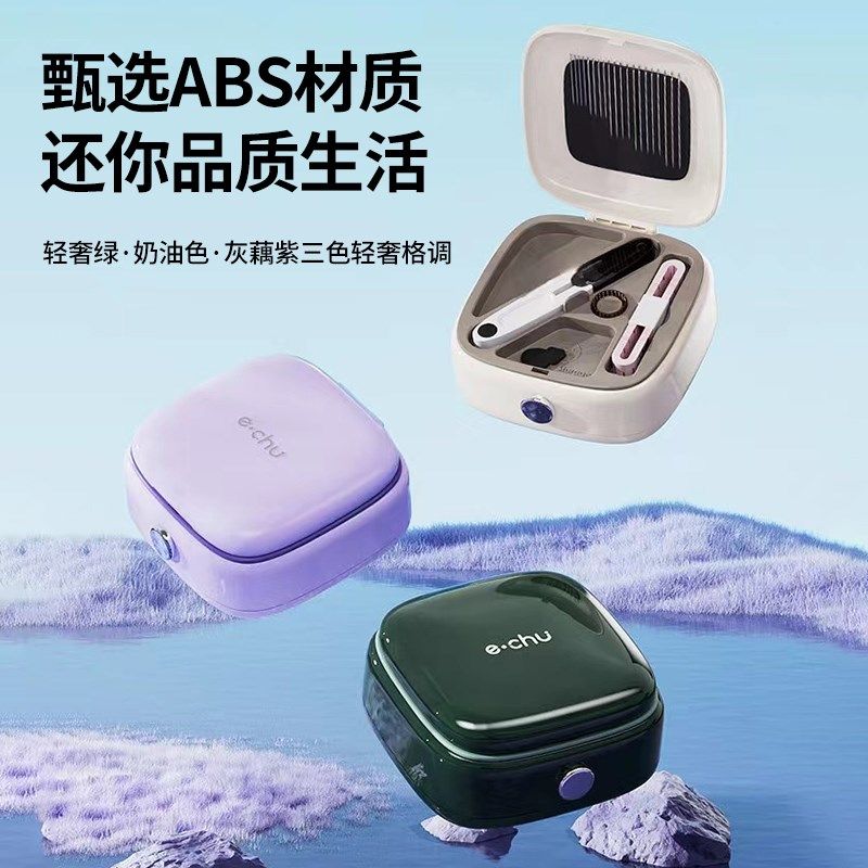 针线盒家用装缝补手缝线工具学生宿舍便携高端多功能高质量针盒,淘宝优惠券,粉丝福利购,淘宝优惠卷