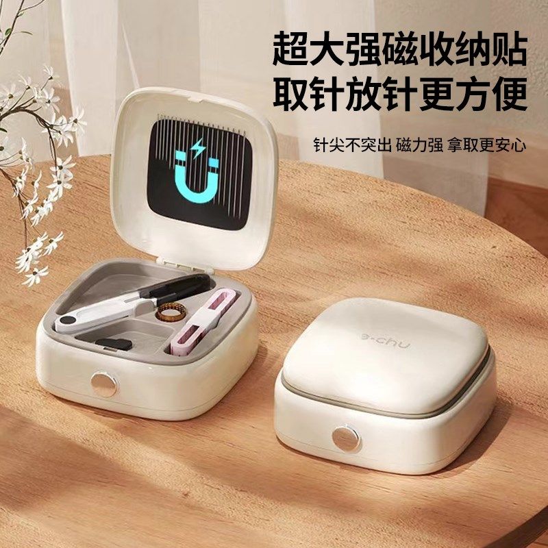 针线盒家用装缝补手缝线工具学生宿舍便携高端多功能高质量针盒,淘宝优惠券,粉丝福利购,淘宝优惠卷