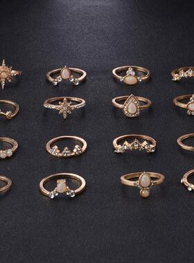 Combined fashion ring retro style 16-piece set