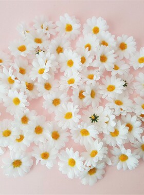 50pcs Artificial Sunflower Flowers Faux Daisy Flower Head We