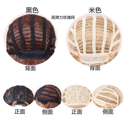 Wig Mens Fluffy Short Curly Hair Wig High Temperature Silk - 图3