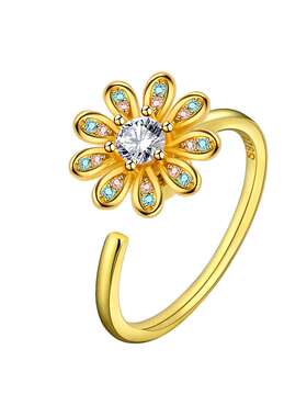 Adjustable Sunflower Spinning Ring Zircon Anxiety Ring Versa