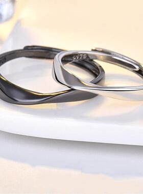 New Fashion Black White Smooth Couple Ring Classic Sun Moon