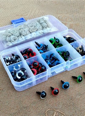 100PCS 8-12mm Mix Color Plastic Animal Safety Eyes For Toys