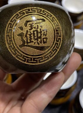 金丝楠木阴沉木陶瓷整料掏空主人杯实木家客厅摆设功夫茶杯送礼品