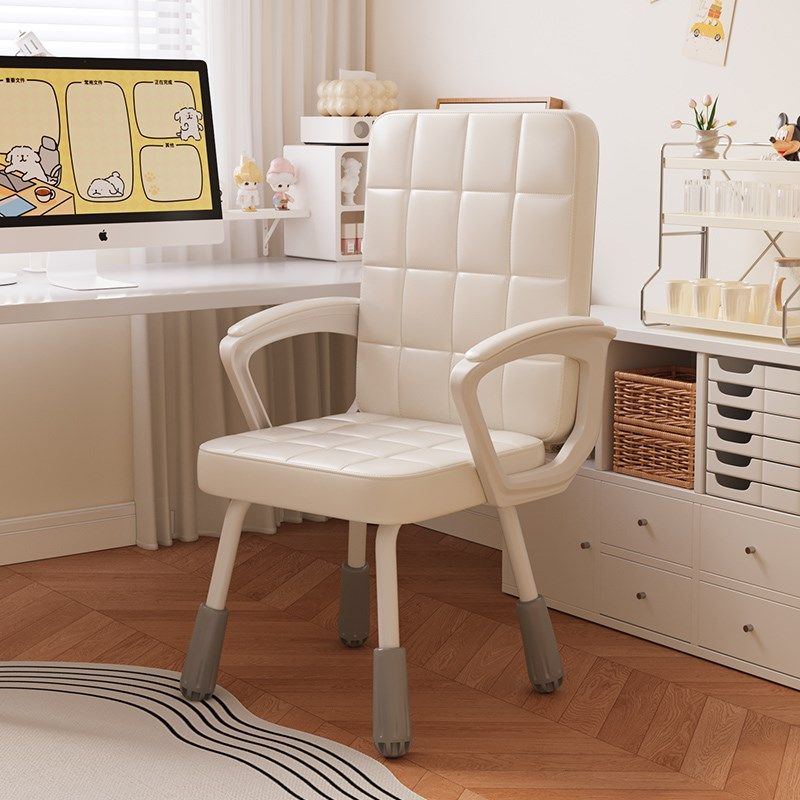 电脑椅子学习书桌办公靠背转椅家用舒服久坐电竞沙发椅宿舍懒人椅,淘宝优惠券,粉丝福利购,淘宝优惠卷