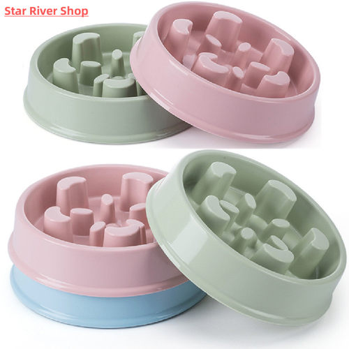 Pet Slow Eating Dog Bowl Slow Feeder Dog Food Bowl Hard Plas - 图0