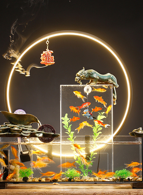 创意生态鱼缸造景循环流水生财摆件家居客厅办公室桌面招财装饰品