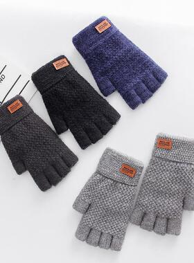 Winter Fingerless Gloves For Men Half Finger Writting Office