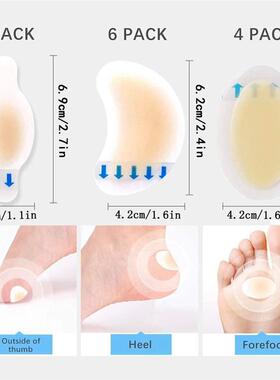 15 Pieces Blister Plasters Invisible Hydrocolloid Gel Bliste