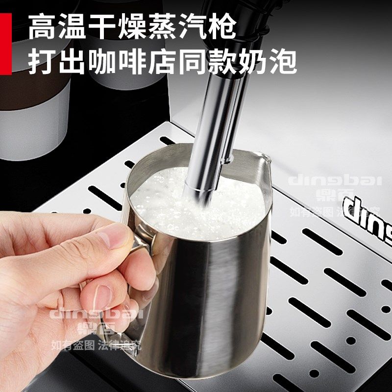 鼎百蒸汽奶泡机商用步进式电热开水机餐厅吧台奶茶店不锈钢加热器,淘宝优惠券,粉丝福利购,淘宝优惠卷