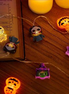 HalloweenPartyLEDSin