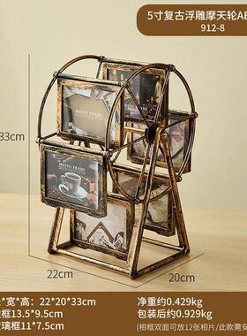 ferris/sky wheel photo frame home room decoration artwork