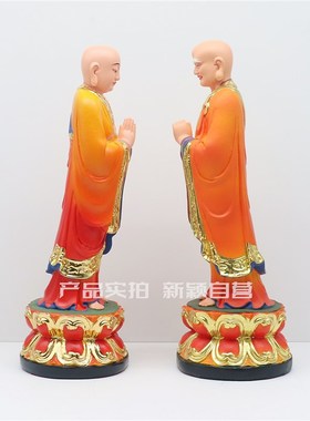 树脂像 阿难尊者迦叶尊者神像 阿难迦叶菩萨 家用工艺品摆件