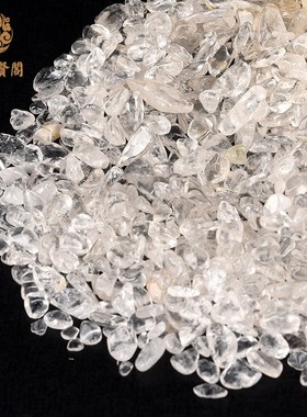 聚贤阁黄水晶白水晶碎石福袋原石福包家居摆件装饰工艺品