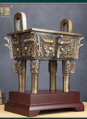 铜鼎摆件古青铜器洛阳鼎兽面纹方鼎摆件复古家居装饰办公室送礼