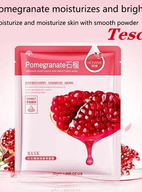 honey face mask blueberry aloe Masks anti-wrinkle Skin care