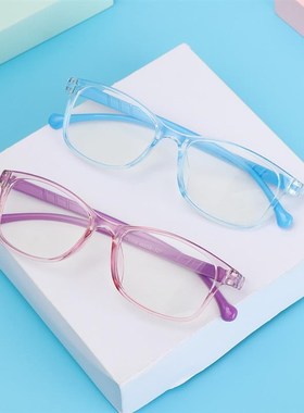 Square Anti-blue Light Kids Glasses Optical Frame Children B