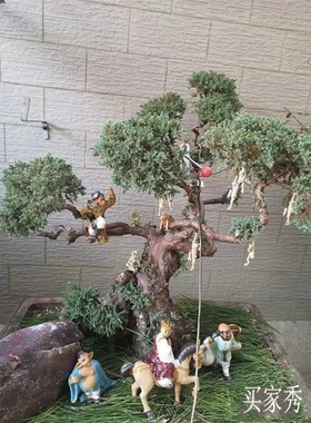 小号西游记唐僧孙悟空猪八戒沙僧四师徒陶瓷摆件假山盆景园林装