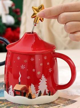 1pc, Christmas Coffee Mug With Lid And Stirrer, Ceramic Coff