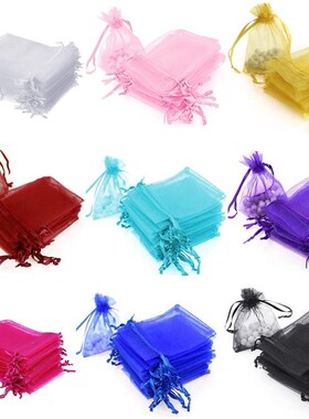 100pcs Small Organza Bags Colorful Mesh Bags Drawstring Pouc