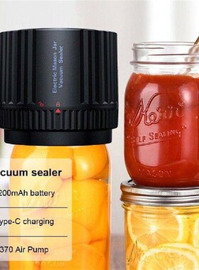 Electric Mason Jar Vacuum Sealer Vacuum Sealer Cordless