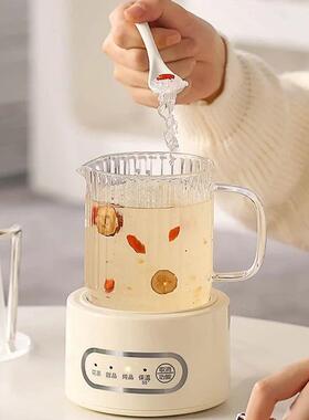 360W Multifunctional Health Cup Electric Kettle Office Glass