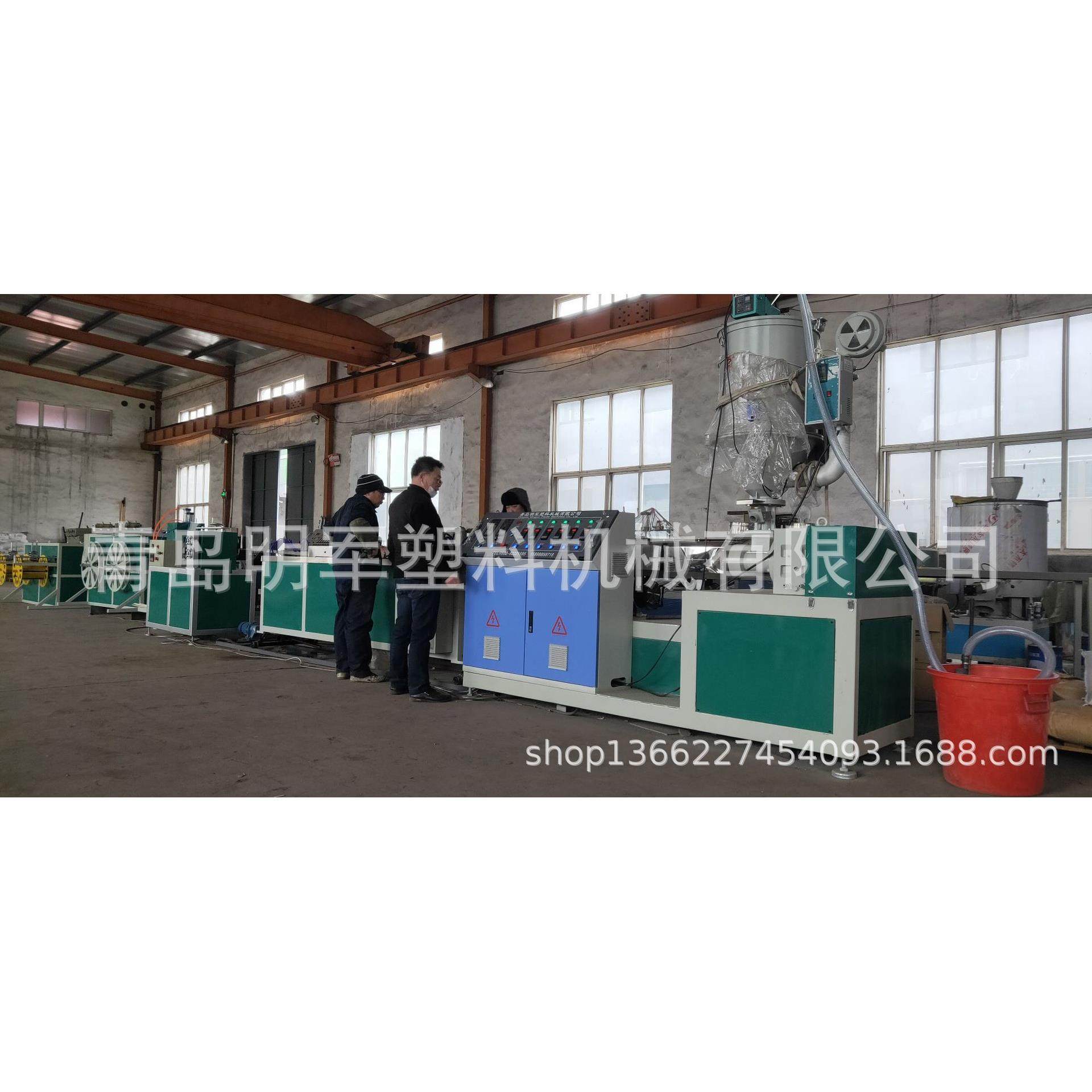 厂家供应硬PVC型材生产线空调挡风板生产线 窗户通风扇片板生产线,淘宝优惠券,粉丝福利购,淘宝优惠卷