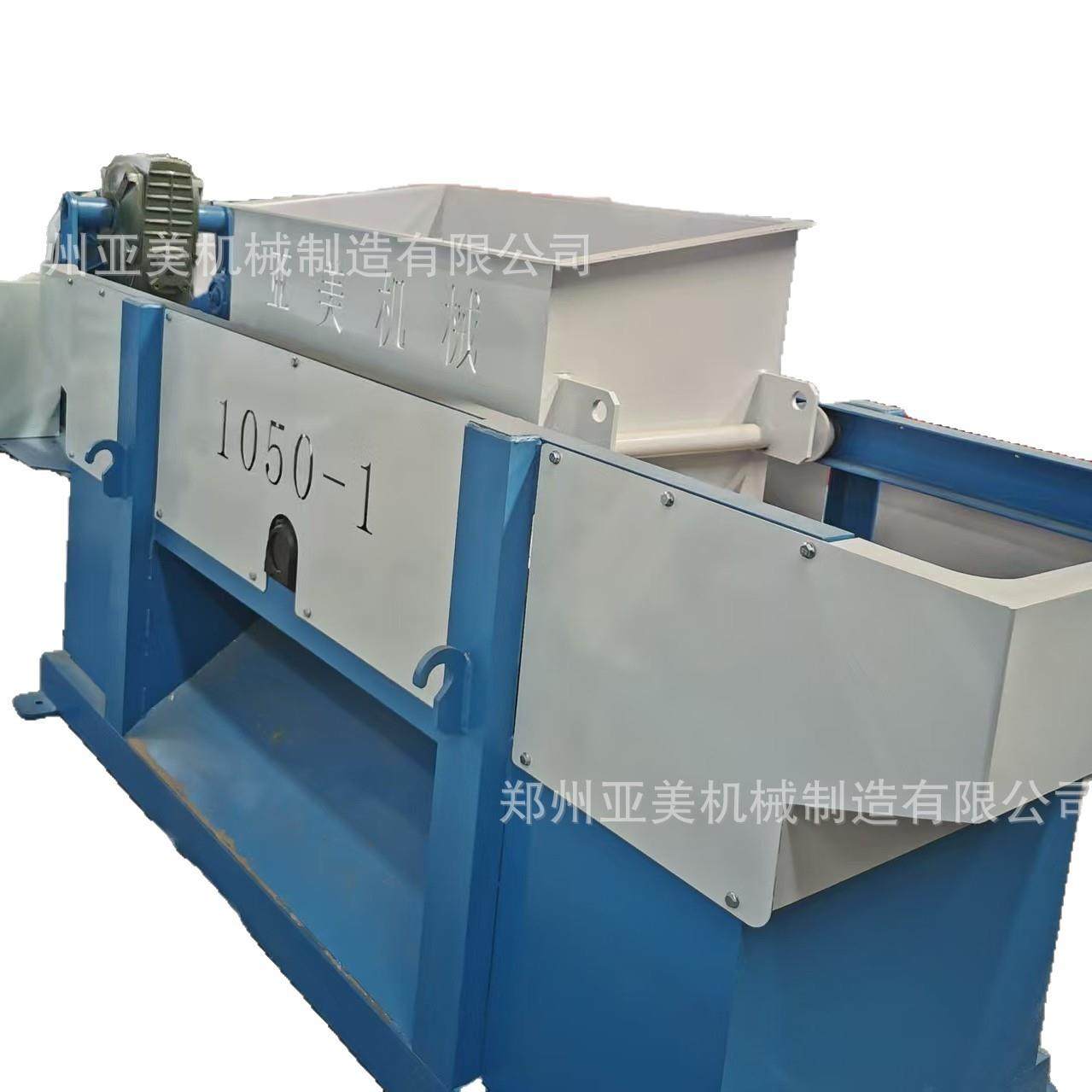 亚美YM1050-1 小型木材刨花机 家庭宠物仓鼠 鸡仔饲养场垫料刨花,淘宝优惠券,粉丝福利购,淘宝优惠卷