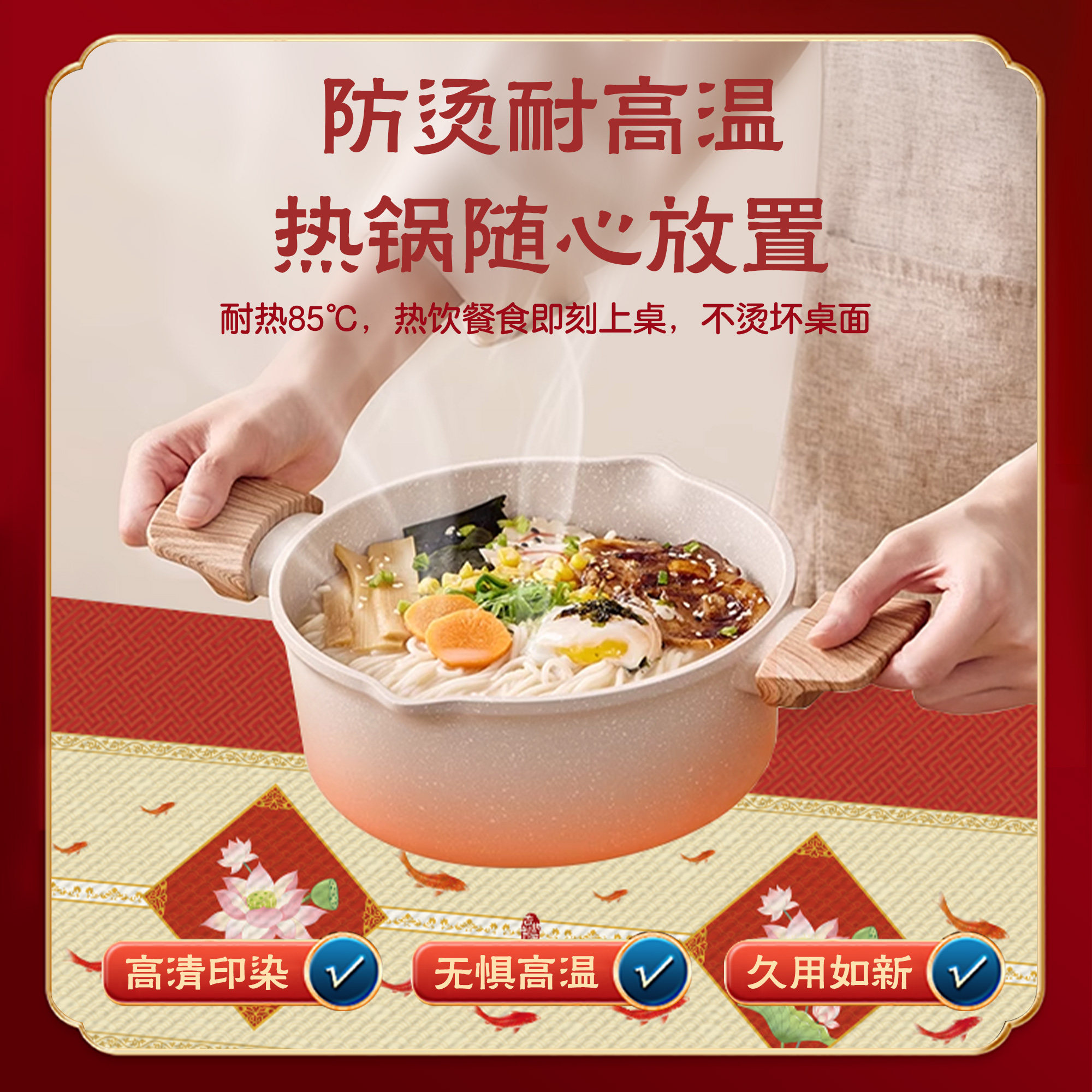 新中式风桌布防水防油免洗餐桌布耐高温过年春节新款桌垫茶几台布,淘宝优惠券,粉丝福利购,淘宝优惠卷