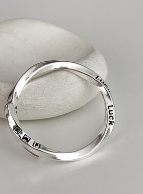 Vintage Twisted Luck Opening Ring Womens Korean Fashion Mobi