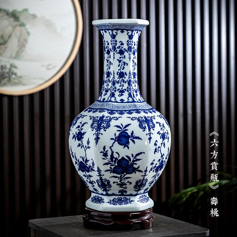 镇陶瓷花瓶客厅摆件大号仿古青花瓷瓶中式家居电视柜装饰花瓶,淘宝优惠券,粉丝福利购,淘宝优惠卷