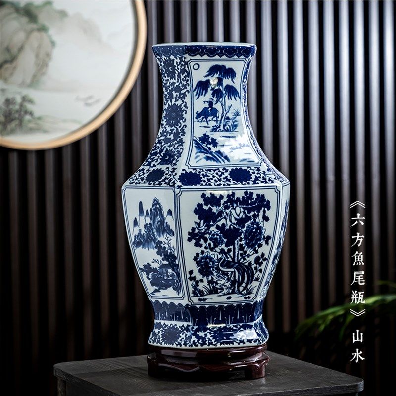 镇陶瓷花瓶客厅摆件大号仿古青花瓷瓶中式家居电视柜装饰花瓶,淘宝优惠券,粉丝福利购,淘宝优惠卷