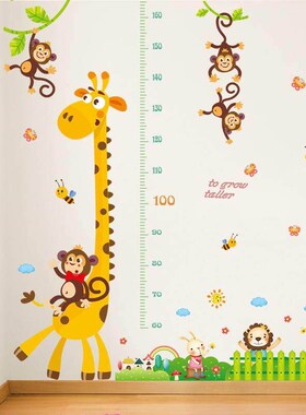 Children baby measuring height stickers cute cartoon height