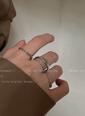 plain ring set ring womens fashion personality ins cold win