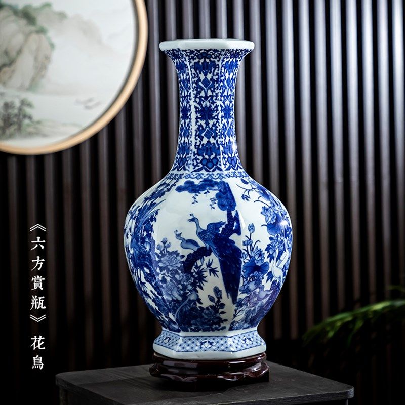 镇陶瓷花瓶客厅摆件大号仿古青花瓷瓶中式家居电视柜装饰花瓶,淘宝优惠券,粉丝福利购,淘宝优惠卷