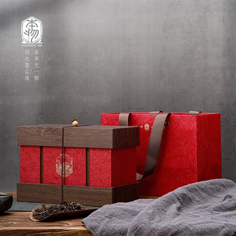 高档茶叶包装盒通用红茶龙井茶碧螺春大红袍春节礼品盒空盒定制,淘宝优惠券,粉丝福利购,淘宝优惠卷