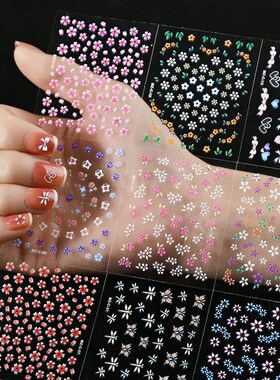 3D Colorful Flowers Cherry Blossoms Rose Daisy Nail Decals 2