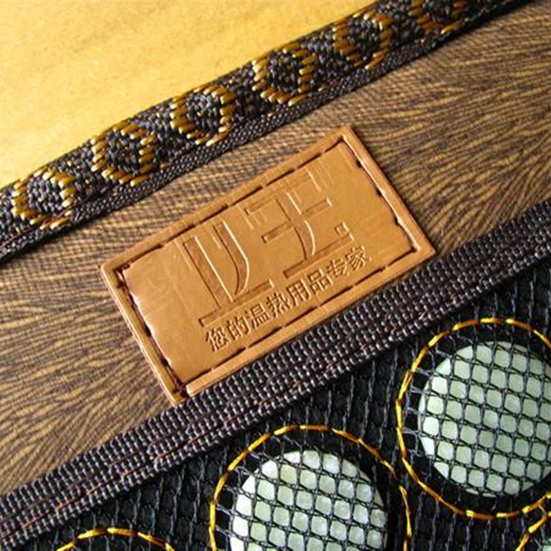 冬暖办公室电加热椅垫保健托玛琳锗石座垫天然岫玉玉石坐垫,淘宝优惠券,粉丝福利购,淘宝优惠卷