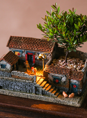 怀旧复古摆件客厅茶几庭院装饰工艺品桌面微景观摆设老房子模型