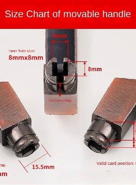 Anti-theft Door Handle Accessories, Old-fashioned Household