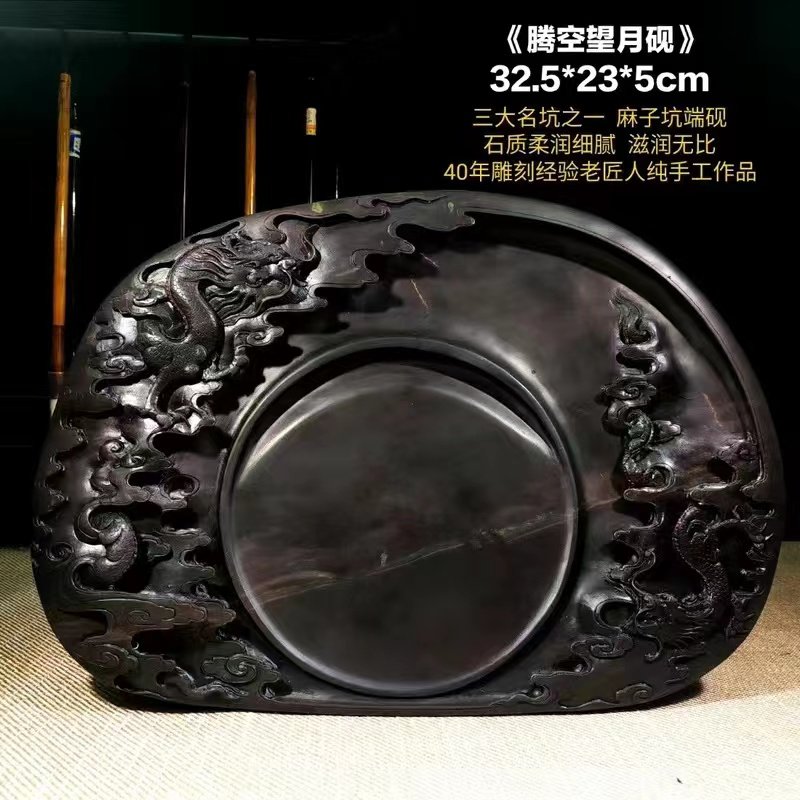 原石端砚手工雕端砚台文房四宝书法磨墨礼品梅花坑老坑端砚孤品6,淘宝优惠券,粉丝福利购,淘宝优惠卷