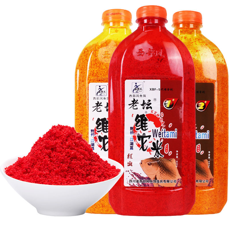 西部风维它米老坛鱼饵酒米秋冬打窝米野钓湖库鲫鱼底窝料钓鱼饵料,淘宝优惠券,粉丝福利购,淘宝优惠卷