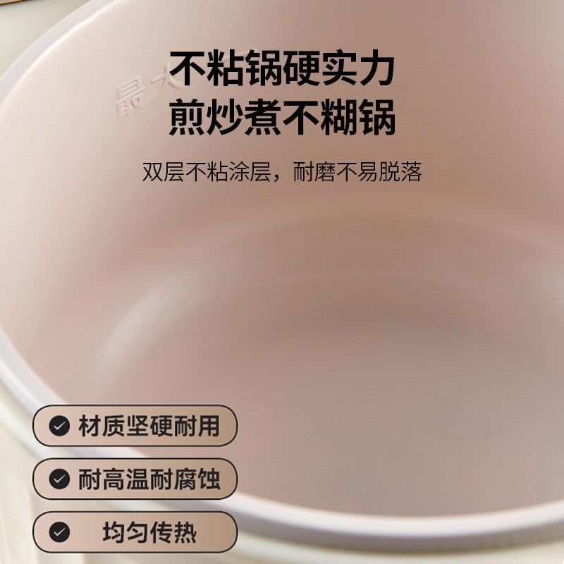 艾仕玛多功能鸳鸯电煮锅1-2人宿舍锅蒸煮一体电火锅小型电饭煲,淘宝优惠券,粉丝福利购,淘宝优惠卷