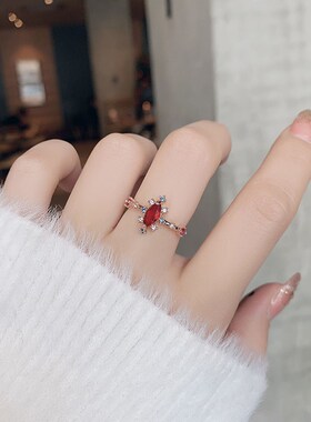 New Delicate Zircon Rings Micro-inlaid Crystal Elegant Flowe