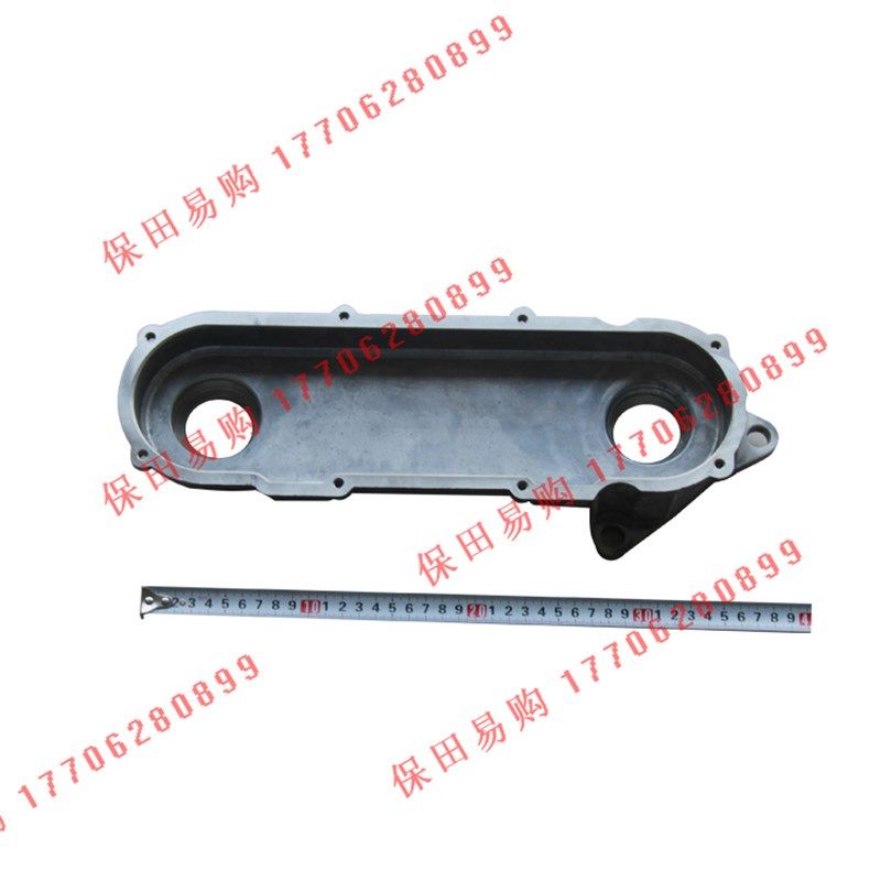 久保田988 EX108 1008收割机配件5T101-8-2搅龙筛选链条箱铝壳,淘宝优惠券,粉丝福利购,淘宝优惠卷